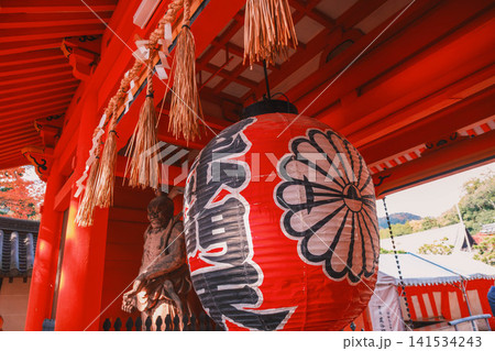 [毘沙門堂門跡]京都の山奥にある歴史的な神社の風景 141534243