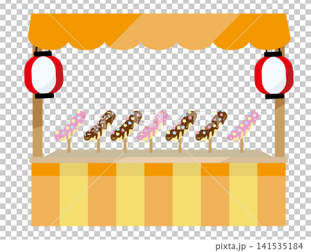 Illustration of a chocolate-covered banana stall at a festival Illustration of a chocolate-covered banana stall at a festival 141535184