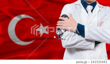 Turkish national health system, Medical professional holding sthetoscope isolated 141535441