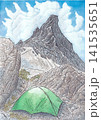 北アルプス　槍ヶ岳山頂直下のテント場の風景　水彩画 141535651