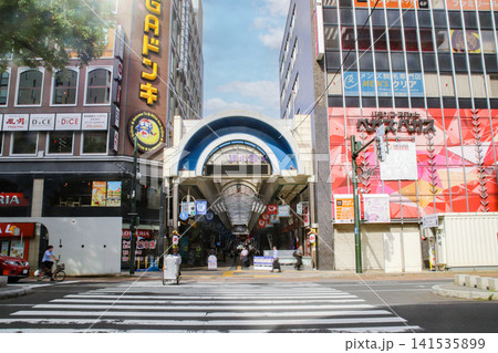 狸小路商店街（4）／北海道札幌市中央区南2条西4丁目 141535899