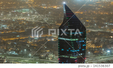 Kuwait City cityscape night timelapse is the capital of Kuwait. Sunset time. Kuwait City cityscape night timelapse is the capital of Kuwait. Sunset time. 141536307