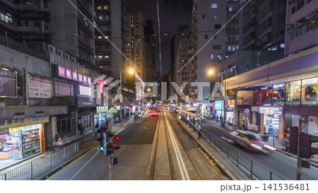 View from double-decker tram on street of HK timelapse hyperlapse. View from double-decker tram on street of HK timelapse hyperlapse. 141536481