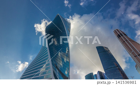 Moscow City business center skyscrapers office buildings looking up view timelapse hyperlapse. Moscow City business center skyscrapers office buildings looking up view timelapse hyperlapse. 141536981