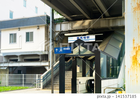 京急・新馬場駅 京急・新馬場駅 141537185
