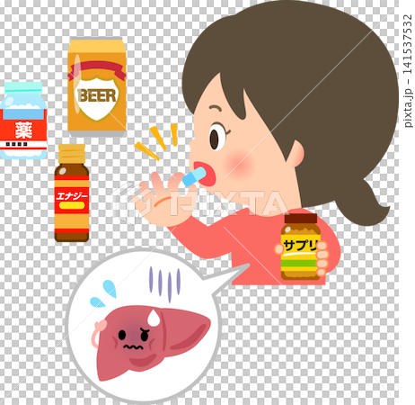 一位服用營養補充品和藥物的女性,以及肝臟功能虛弱的角色。 一位服用營養補充品和藥物的女性,以及肝臟功能虛弱的角色。 141537532