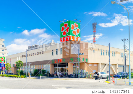 つくばエクスプレス・六町駅前 生活環境 スーパー つくばエクスプレス・六町駅前 生活環境 スーパー 141537541