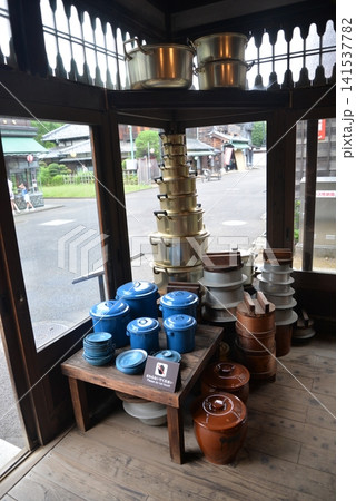 昭和初期の荒物屋 昭和初期の荒物屋 141537782
