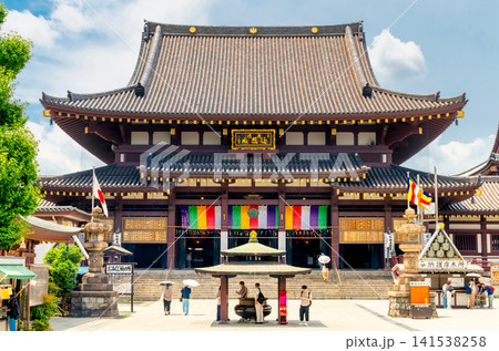 神奈川県・川崎大師 神奈川県・川崎大師 141538258
