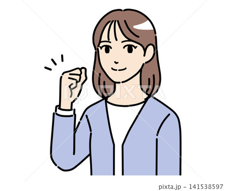 笑顔でガッツポーズをするオフィスカジュアルの若い女性のイラスト カラー 笑顔でガッツポーズをするオフィスカジュアルの若い女性のイラスト カラー 141538597