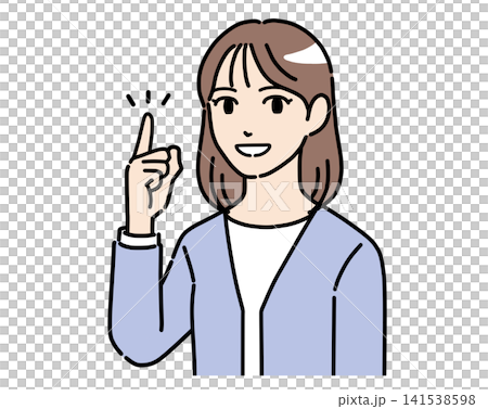 一幅彩色插圖，描繪了一位身著休閒職業裝的女性面帶微笑，正在講解要點。 141538598