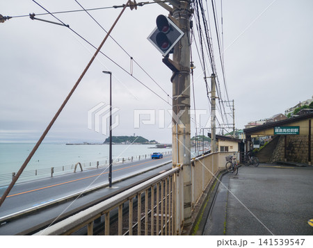 Kamakurakokomae Station by the sea in Kamakura, Japan 141539547