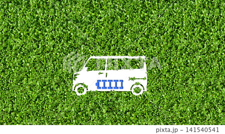 環境にやさしい暮らし、電気の軽自動車をイメージしたペーパーアート 環境にやさしい暮らし、電気の軽自動車をイメージしたペーパーアート 141540541