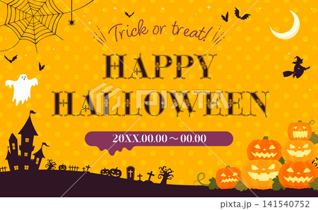 ハロウィンのシンプルなテンプレート1_横 141540752