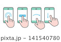 スマートフォン操作説明アイコンセット、タップスワイプ長押しベクター素材 141540780