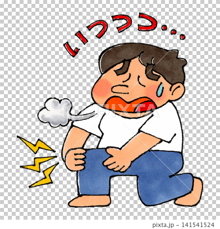 膝が痛い男性 膝が痛い男性 141541524