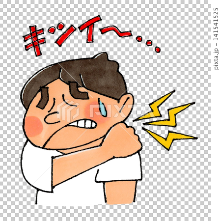 A man with shoulder (neck) pain A man with shoulder (neck) pain 141541525
