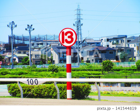 浦和競馬場(埼玉県さいたま市)の様々な風景 浦和競馬場(埼玉県さいたま市)の様々な風景 141544819