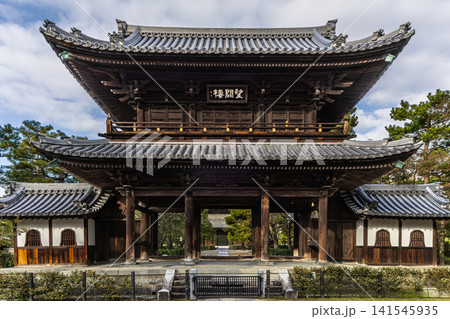 建仁寺 建仁寺 141545935
