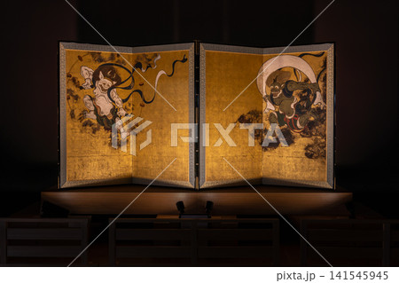 建仁寺 建仁寺 141545945