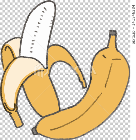 A color illustration of a banana as trail food (for mountain climbing, sports, outdoor activities, and energy supplements). A color illustration of a banana as trail food (for mountain climbing, sports, outdoor activities, and energy supplements). 141546284