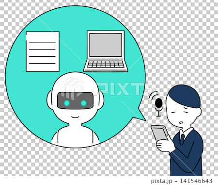 Businessmen who utilize AI assistants Businessmen who utilize AI assistants 141546643