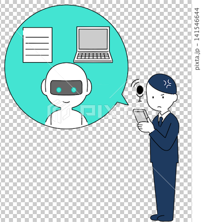 Businessmen who utilize AI assistants 141546644