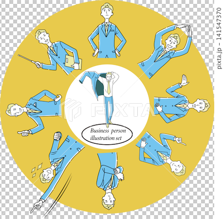 A set of illustrations of businessmen striking poses. 141547370