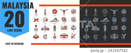 Malaysia travel line icons or pictograms. Malaysia travel outline vector pictograms, Asian country icons with traditional cloth, monkey, bear, fruit and royal palace, rafflesia flower, statues, flag Malaysia travel line icons or pictograms. Malaysia travel outline vector pictograms, Asian country icons with traditional cloth, monkey, bear, fruit and royal palace, rafflesia flower, statues, flag 141547582