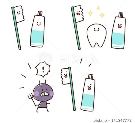歯ブラシと歯磨き粉のキャラクターイラスト 歯ブラシと歯磨き粉のキャラクターイラスト 141547772