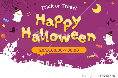 ハロウィンのかわいい紫色テンプレート2_横 ハロウィンのかわいい紫色テンプレート2_横 141548710