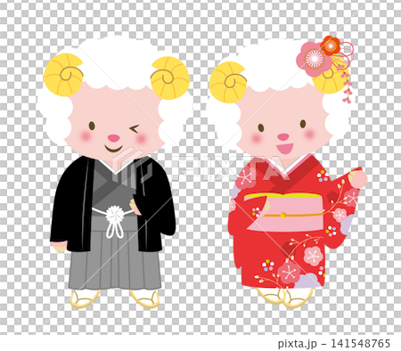 [Chinese Zodiac] A sheep couple wearing hakama and furisode kimono. Kimono, New Year's Day. 141548765