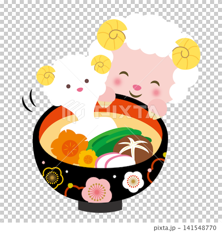 【生肖】羊年生肖及可愛綿羊插畫（羊年新年祝福） 141548770