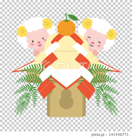 【生肖】鏡餅(年糕供品)和可愛的綿羊插畫——羊年——新年賀卡 【生肖】鏡餅(年糕供品)和可愛的綿羊插畫——羊年——新年賀卡 141548771