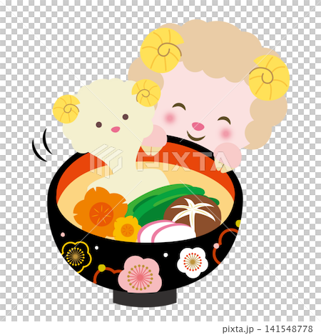 【生肖】羊年生肖及可愛綿羊插畫（羊年新年祝福） 141548778