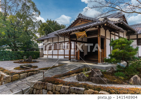 仁和寺 仁和寺 141548904