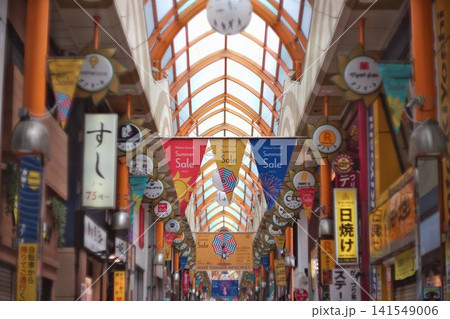 中野サンモール商店街 中野サンモール商店街 141549006