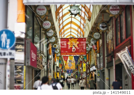中野サンモール商店街 141549011