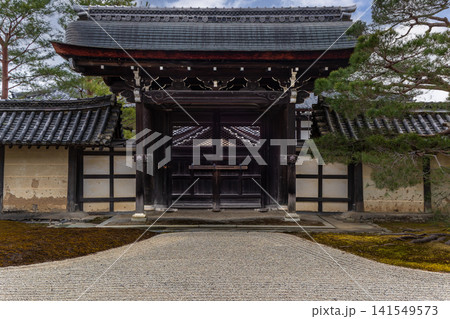 天龍寺 141549573