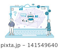 AIを利用し学ぶ若者のイメージ ベクターイラスト AIを利用し学ぶ若者のイメージ ベクターイラスト 141549640