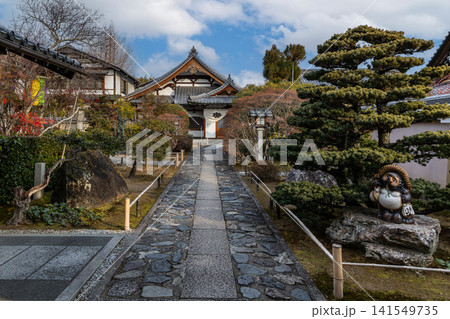 天龍寺 天龍寺 141549735