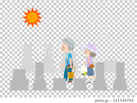 A senior couple heads to visit a grave on a hot summer day, sweating profusely. A senior couple heads to visit a grave on a hot summer day, sweating profusely. 141549784
