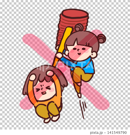 日常生活規則:不要打朋友(插圖提醒孩子這條規則) 日常生活規則:不要打朋友(插圖提醒孩子這條規則) 141549790