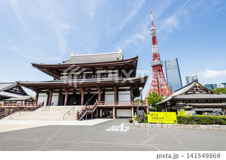 Building view of the Zojo-ji Hondo (main hall) with the Tokyo Tower in Minato, Tokyo, Japan, which is a Jodo-shu Buddhist temple. 141549869