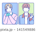 推しアイドルのトレカ 141549886