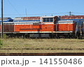 秋田港へ留置されていた廃棄されるブルートレイン車両など 141550486