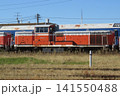 秋田港へ留置されていた廃棄されるブルートレイン車両など 141550488