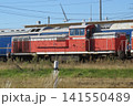 秋田港へ留置されていた廃棄されるブルートレイン車両など 141550489