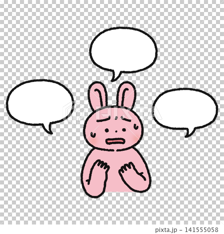 言葉が出にくいウサギ 141555058