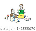 子供に絵本を読み聞かせる若い保育士の女性 141555070